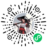 官方小程序